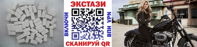 где купить наркотик  Новошахтинск  Ecstasy Philipp Plein 