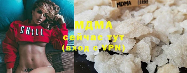 сатива Алексеевка