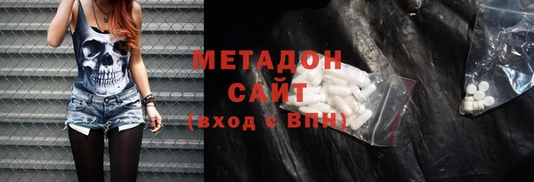 mdpv Алексин