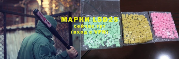сатива Алексеевка
