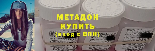 mdpv Алексин