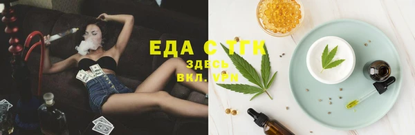 mdpv Алексин