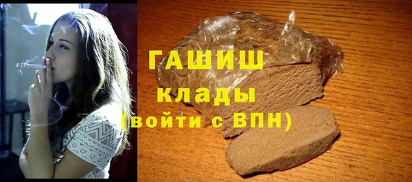 сатива Алексеевка