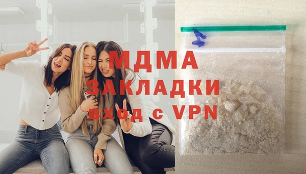 mdpv Алексин